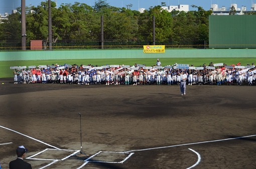 日ハム県大会③