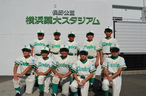 日ハム県大会④
