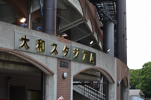 教育秋開会式①