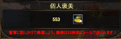 2013-05-17 23-20-11