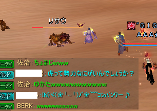 2013-06-05 00-12-26