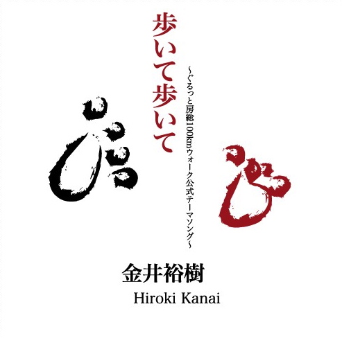 s_スクリーンショット 2013-04-09