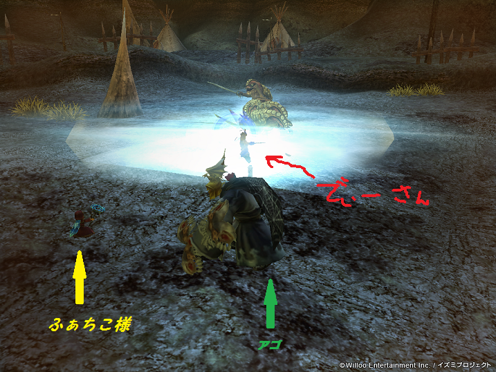 pnd_20141012_183735.png