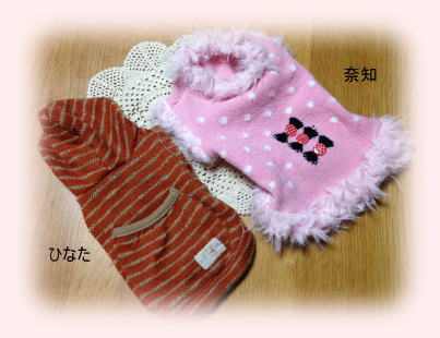 20131211001.jpg