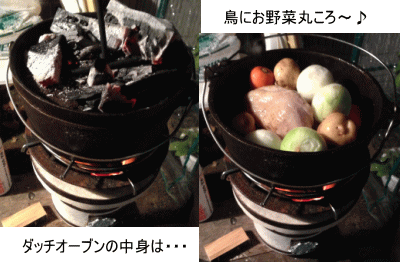 20131222004.gif