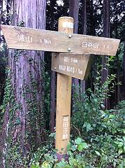1-s_20111001090848.jpg