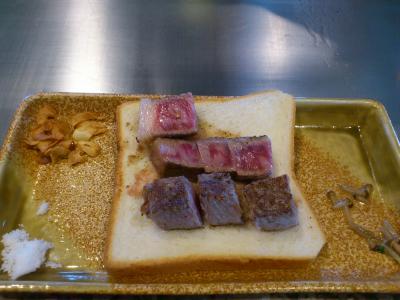 ロース2