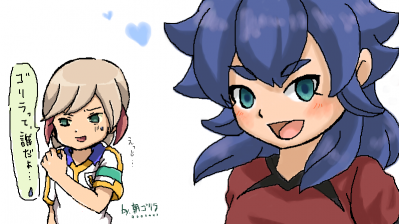 絵茶ログvv