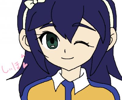 しいほちゃんvv