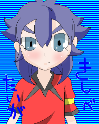 大河ああああ////
