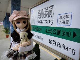 台湾201203-07