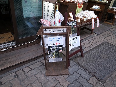 20111015