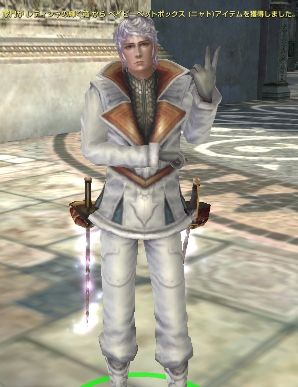 Leonhardt001.jpg
