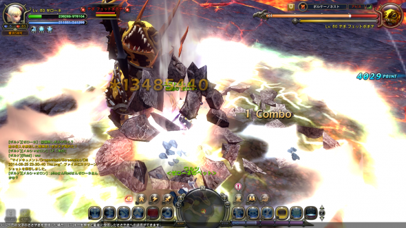 DN+2014-09-25+23-31-03+Thu_convert_20140926014210.png