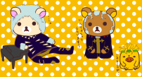 クマー
