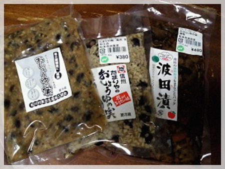201110101908000.jpg