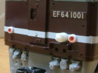 DSCF0281.jpg