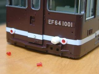 DSCF0282.jpg
