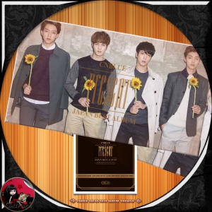 CNBLUE Japan Best Album Present汎用