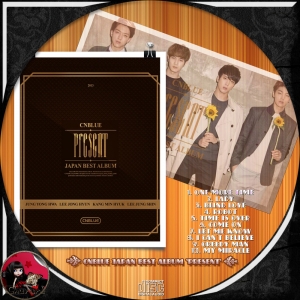 CNBLUE Japan Best Album Present