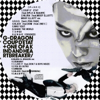 G-DRAGON COUP DETAT-1☆
