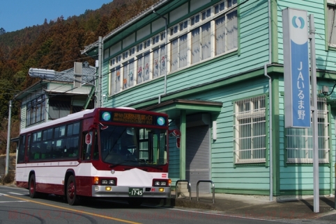 IMGP1474.jpg