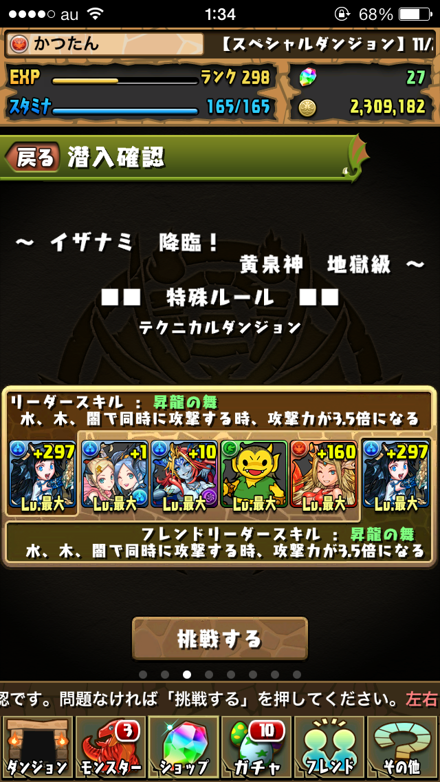 002.png