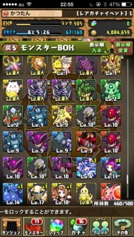 box1.jpg