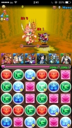 honoo_rekiryu02.jpg