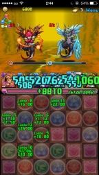 honoo_rekiryu03.jpg