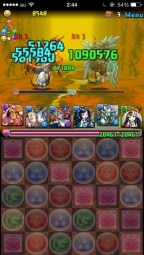 honoo_rekiryu04.jpg