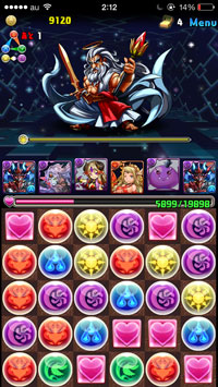 zeus-satanPt_11.jpg