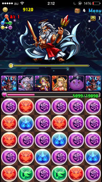 zeus-satanPt_12.jpg