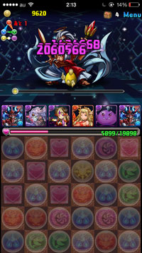 zeus-satanPt_13.jpg