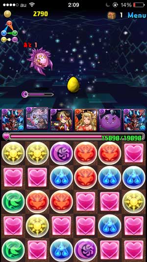 zeus-satanPt_4.jpg