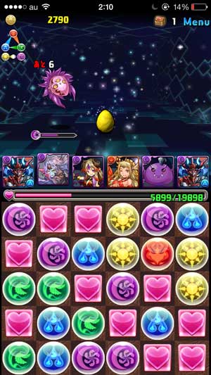 zeus-satanPt_5.jpg