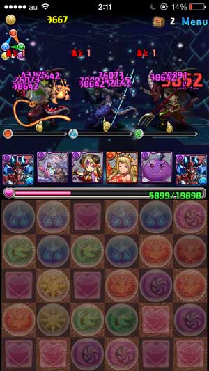 zeus-satanPt_6.jpg