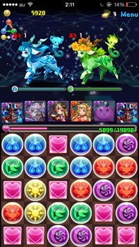 zeus-satanPt_7.jpg