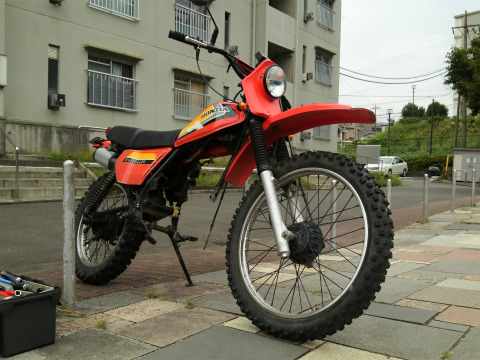 DCIM0195.jpg