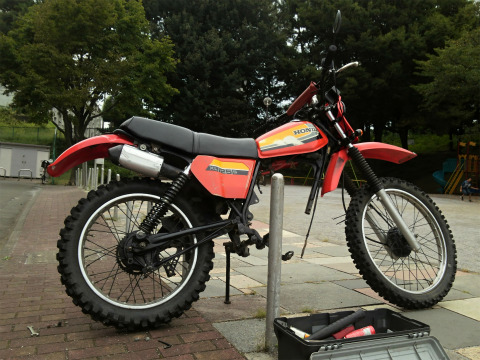 DCIM0200_20140920182053857.jpg