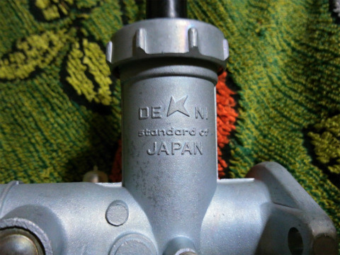 DCIM0200_20141001214342e73.jpg
