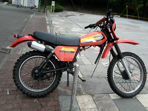 DCIM0205.jpg