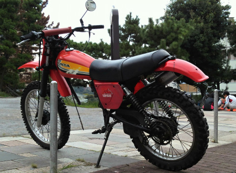 DCIM0219.jpg