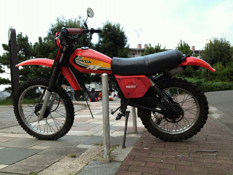 DCIM0220.jpg