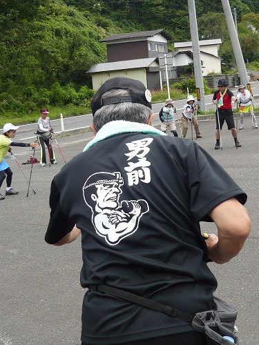P1160922.jpg