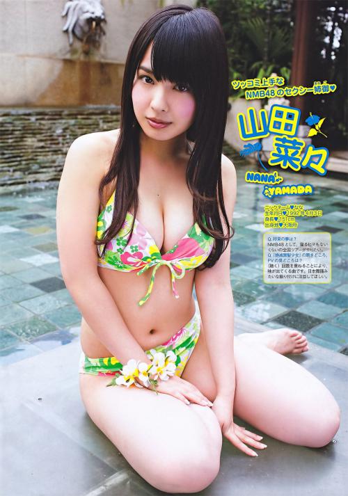 NMB48山田菜々のビキニ水着画像良いおっぱいしてるね