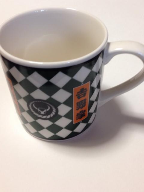 吉野家マグカップ