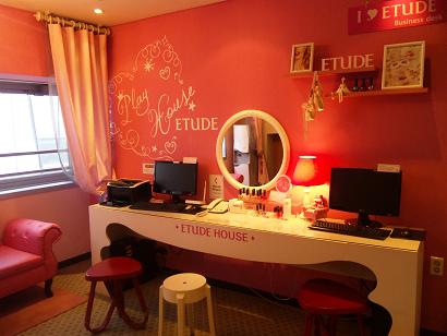 ETUDE