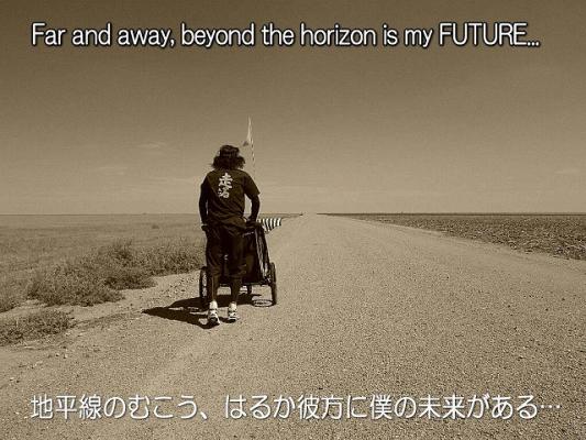 beyond_the_horizon_20111006120904.jpg