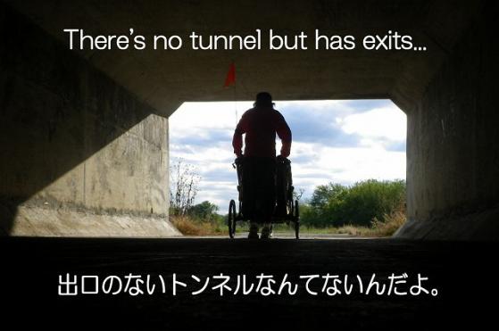 tunnel_20111005095322.jpg